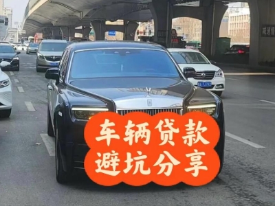 大朗汽车抵押贷款中押本不押车贷款需要什么材料?